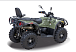 Квадроцикл HISUN HiSUN TACTIC 750-/LIMITED/ в Мытищах