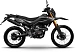 Мотоцикл MINSK X 250 Enduro M1NSK в Мытищах