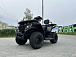 Квадроцикл GBM CRONOS 320 ST в Мытищах