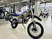 Мотоцикл (питбайк) PROMAX FIDET (ФАЙДЕТ) 145E PRO 17/14 в Мытищах