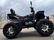 Квадроцикл PROMAX TAURUS 300 MAX-PRO LONG в Мытищах