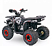 Квадроцикл YACOTA SIRIUS 110 в Мытищах